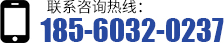 聯係香蕉APP免费下载