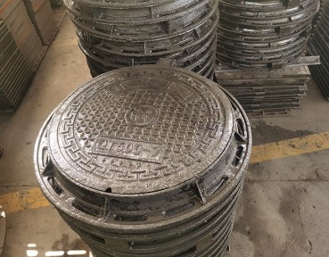 球墨鑄鐵黄色91香蕉视频